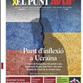 pav (1).jpg